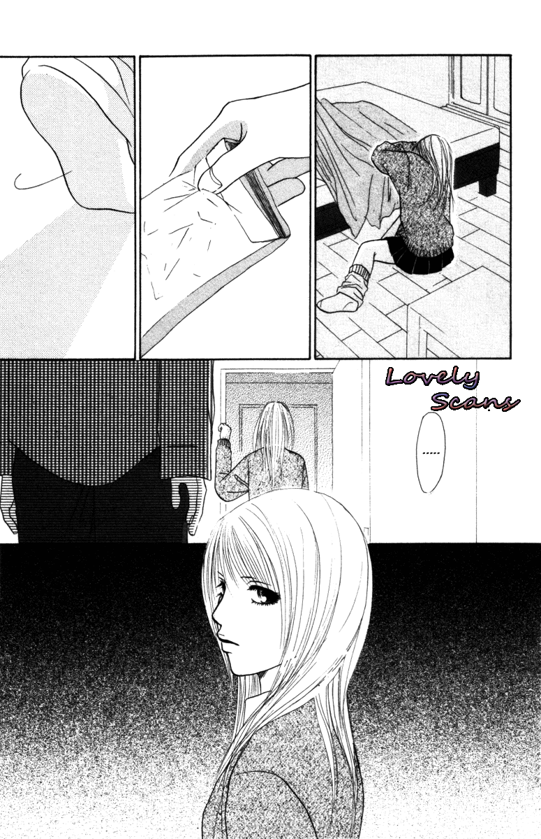 Deep Love - Ayu no Monogatari Vol. 1 Ch. 2 第25页