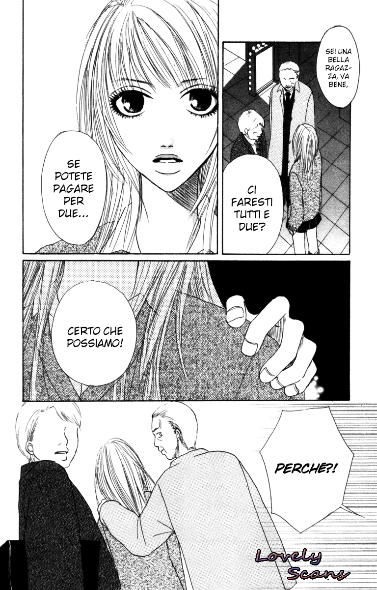 Deep Love - Ayu no Monogatari Vol. 1 Ch. 2 第28页