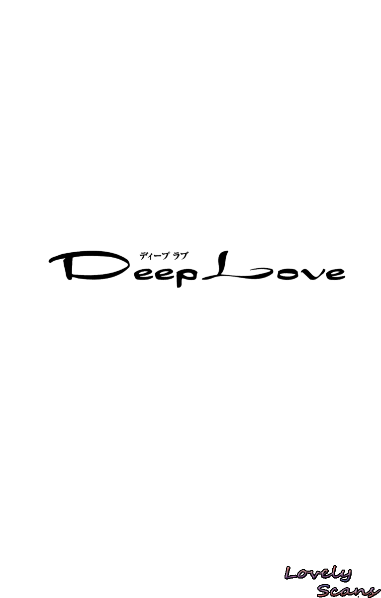 Deep Love - Ayu no Monogatari Vol. 1 Ch. 2 第4页