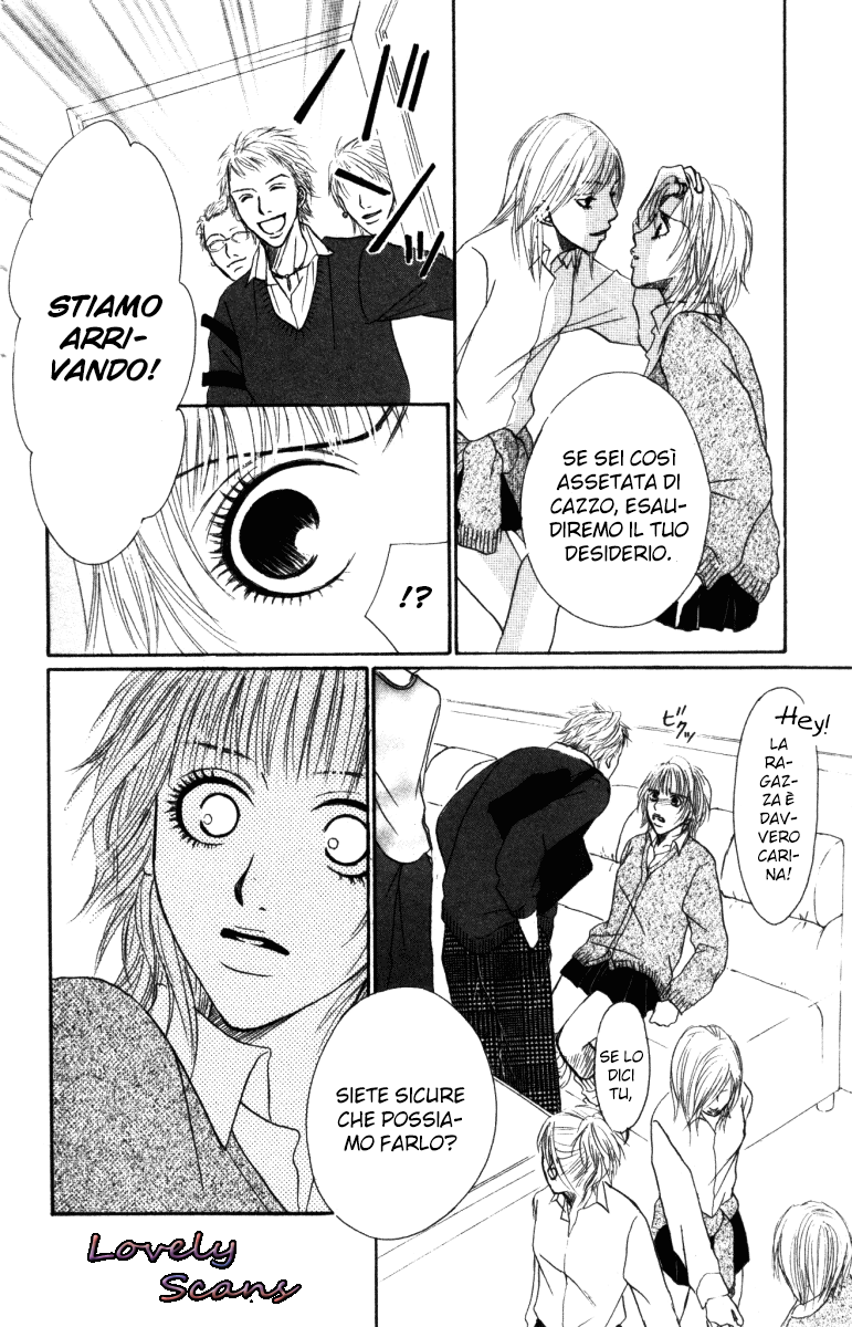 Deep Love - Ayu no Monogatari Vol. 1 Ch. 2 第34页
