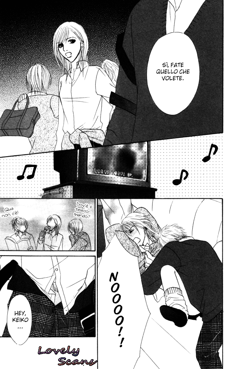 Deep Love - Ayu no Monogatari Vol. 1 Ch. 2 第35页