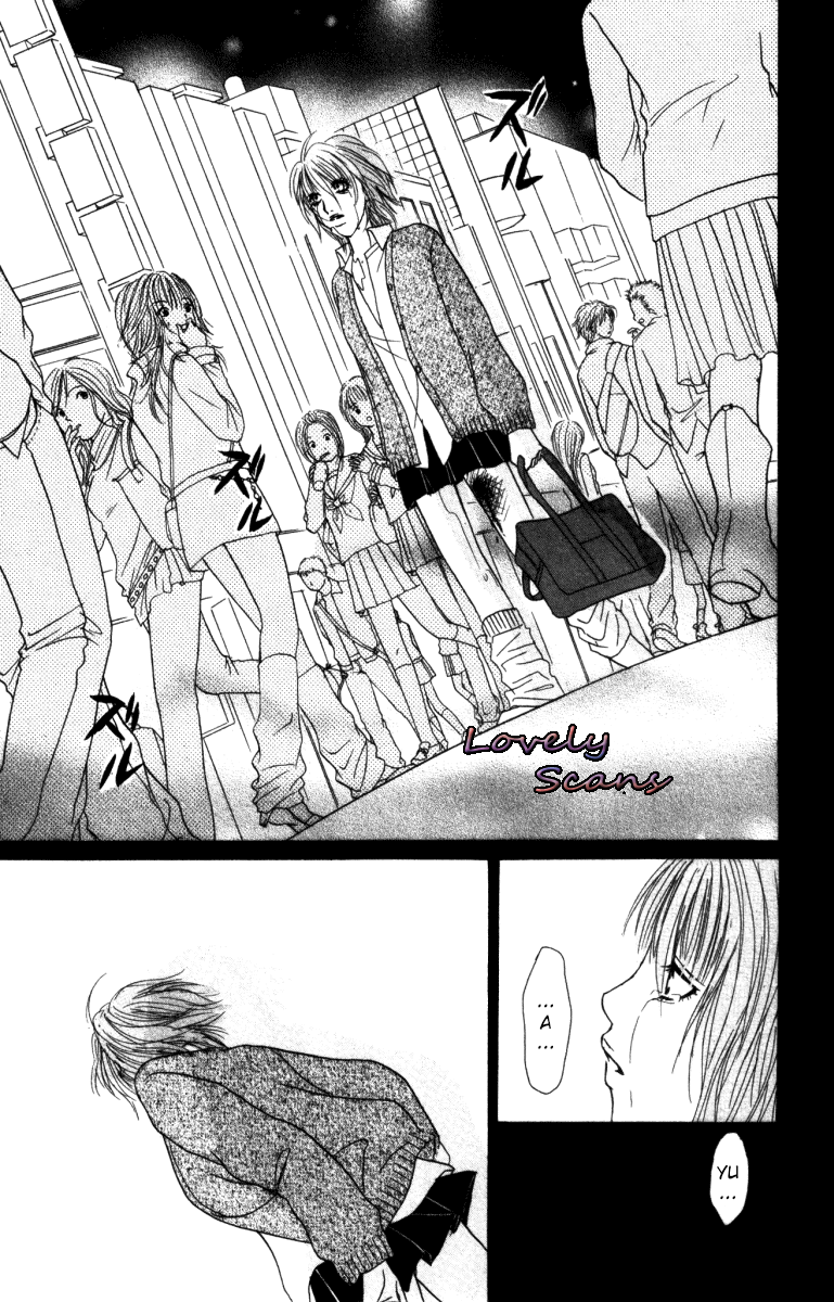 Deep Love - Ayu no Monogatari Vol. 1 Ch. 2 第41页