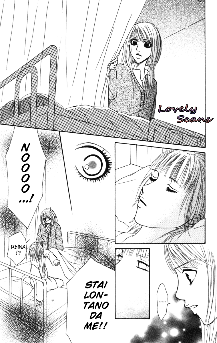 Deep Love - Ayu no Monogatari Vol. 1 Ch. 2 第43页