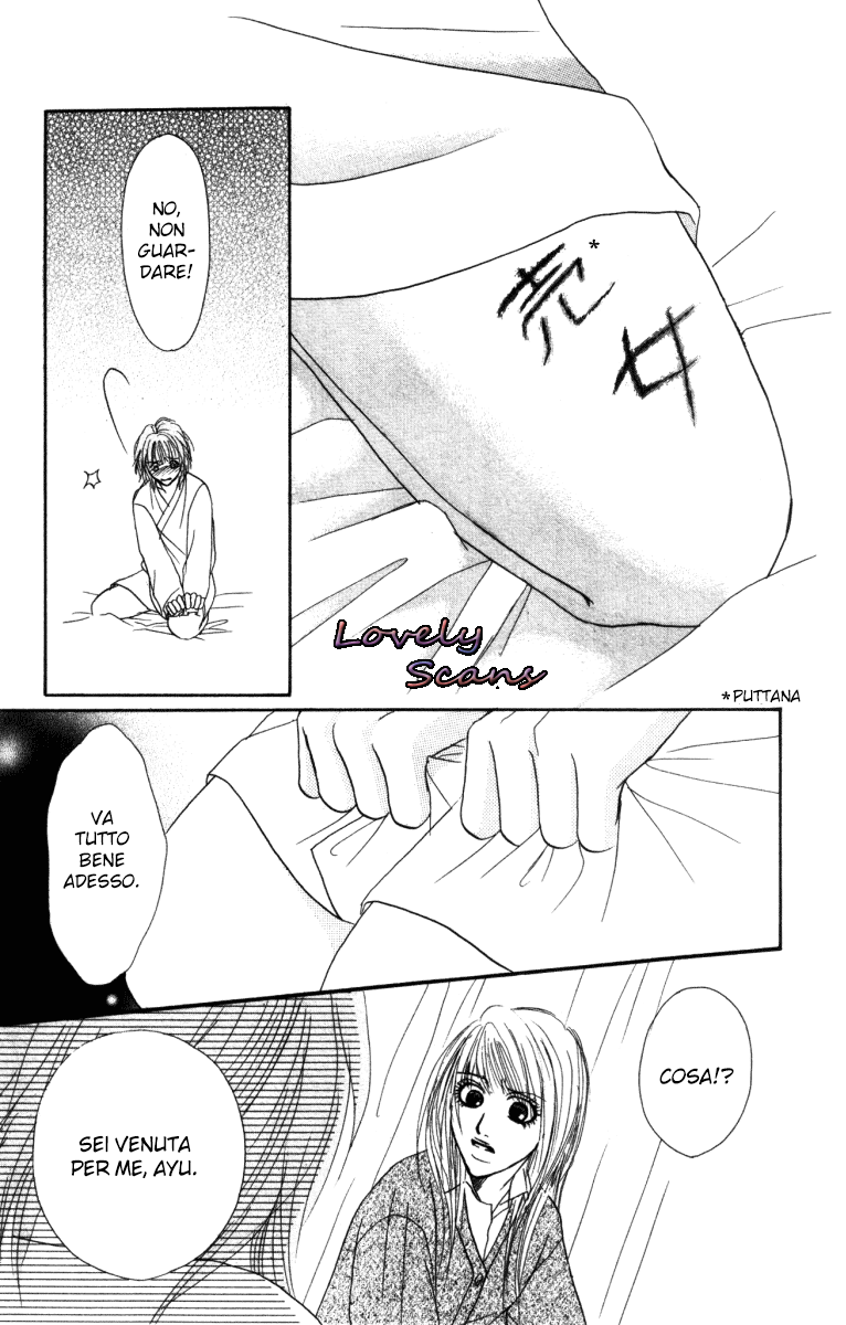 Deep Love - Ayu no Monogatari Vol. 1 Ch. 2 第45页