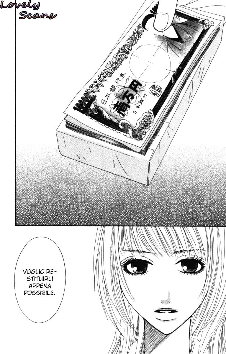 Deep Love - Ayu no Monogatari Vol. 1 Ch. 2 第6页
