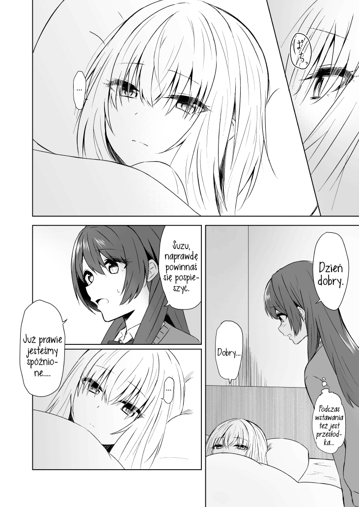 Happy Moment oneshot 第2页