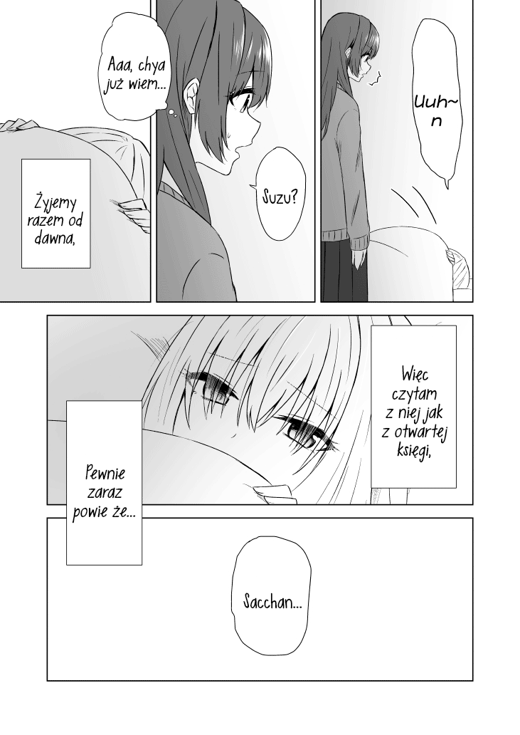 Happy Moment oneshot 第3页