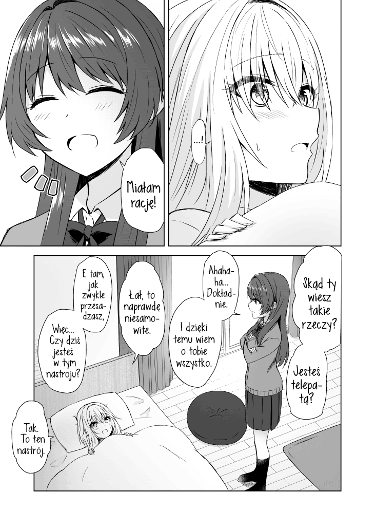 Happy Moment oneshot 第5页