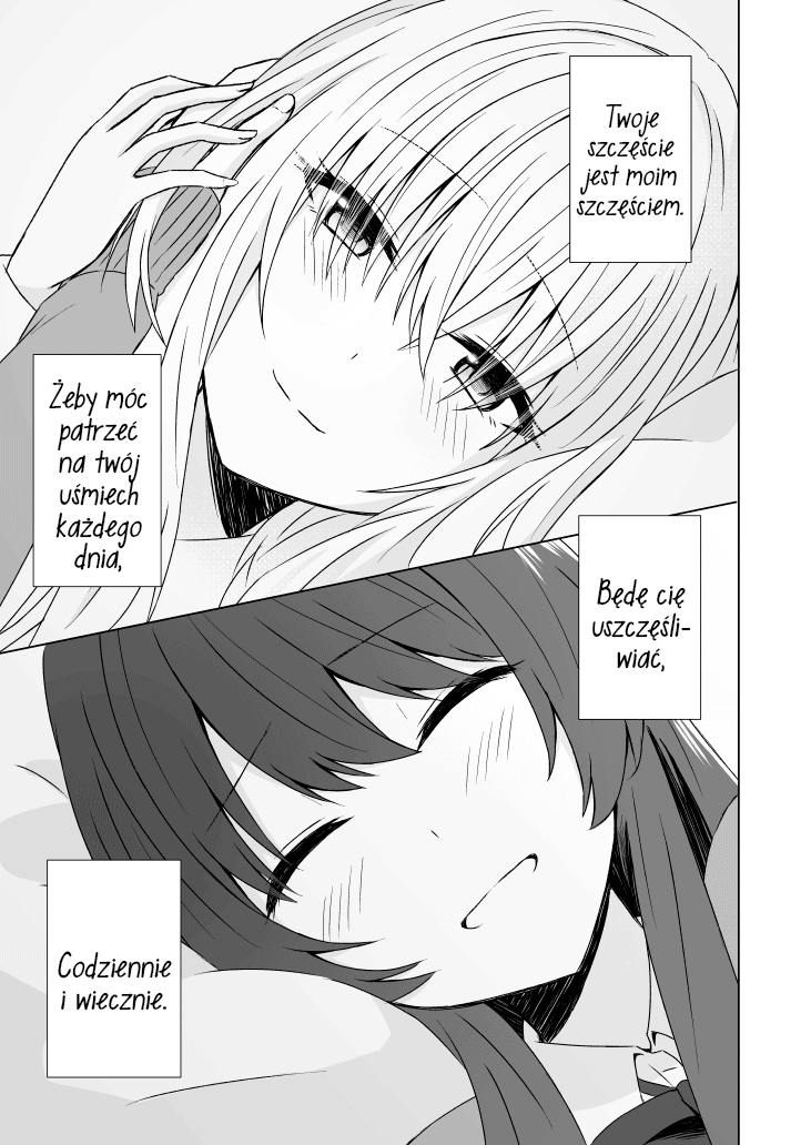 Happy Moment oneshot 第9页