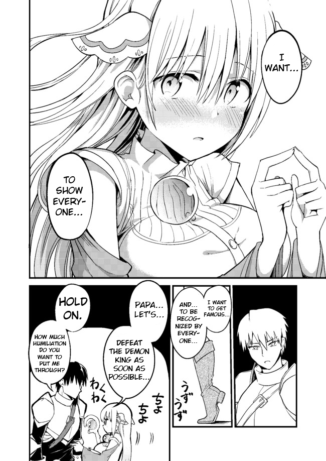 Shiro Madoushi Syrup-san White Mage Syrup-san's Ambition 第4页