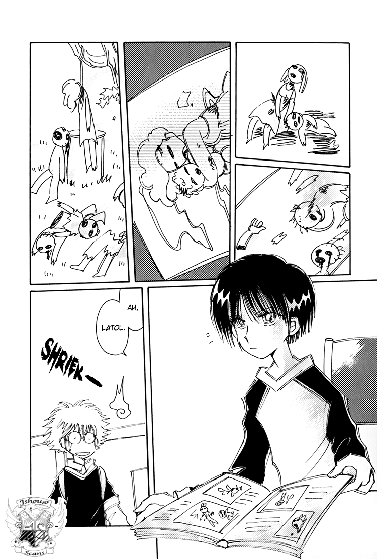 Dusk Story - Tasogare Monogatari Vol. 1 Ch. 6 第3页