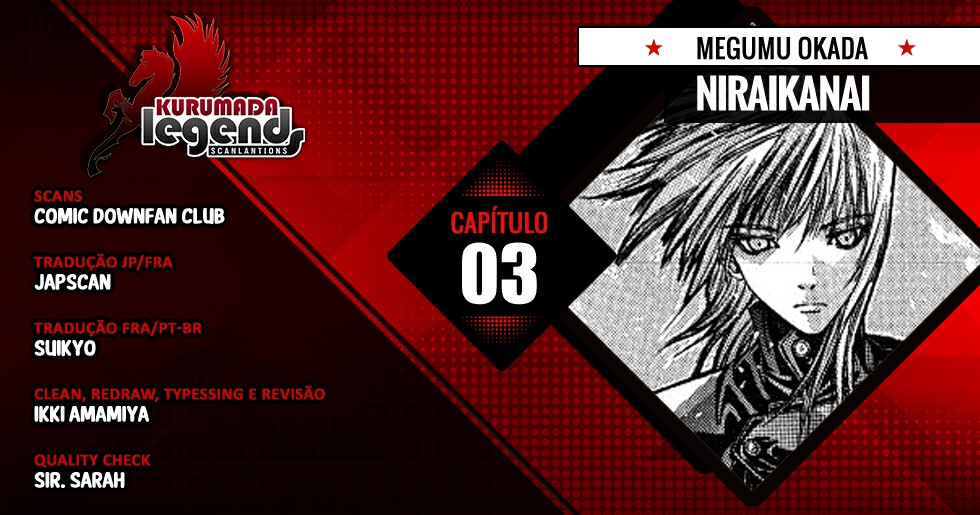 NIRAIKANAI Punição Divina 第1页