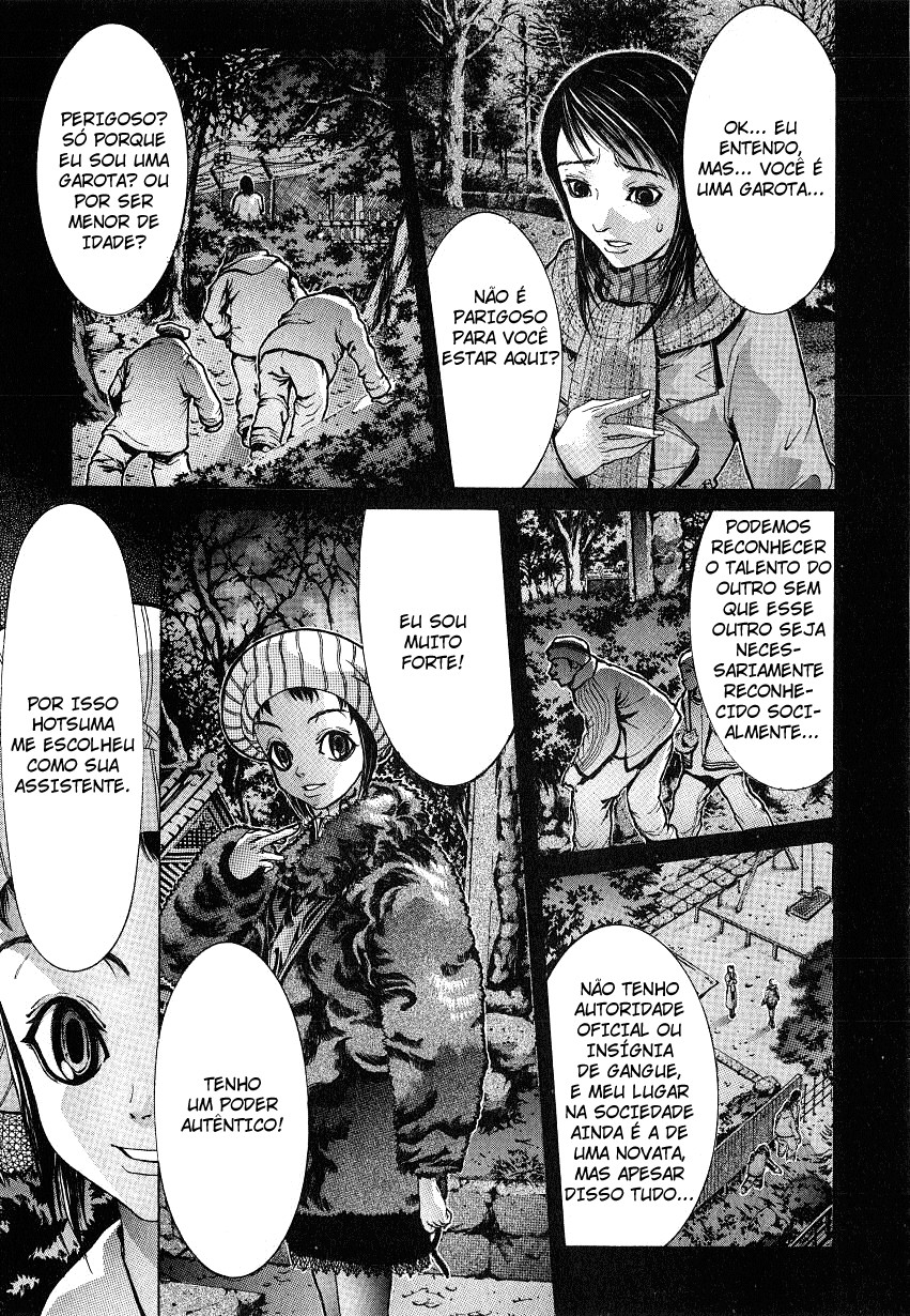 NIRAIKANAI Punição Divina 第14页