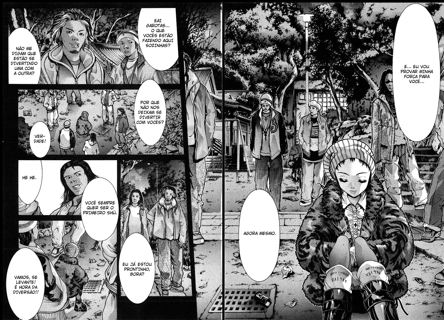 NIRAIKANAI Punição Divina 第15页