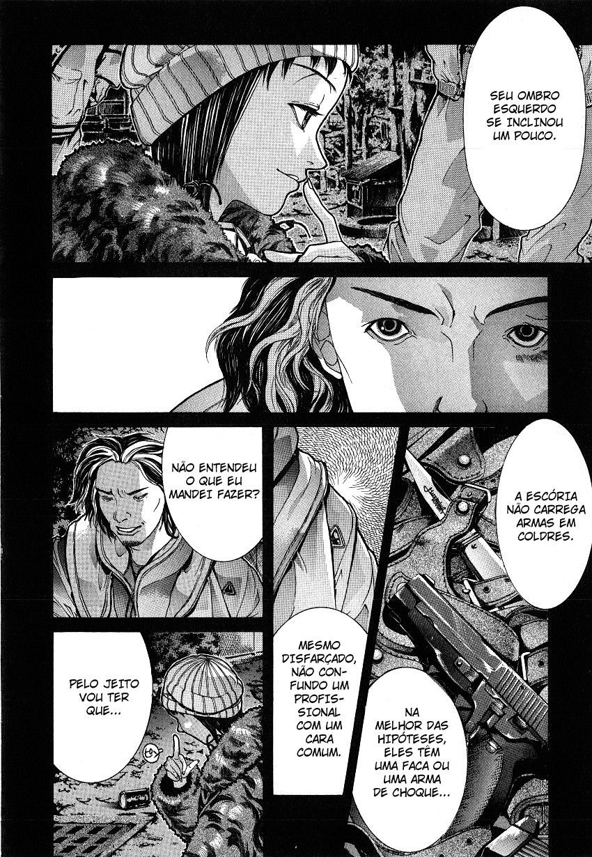 NIRAIKANAI Punição Divina 第16页