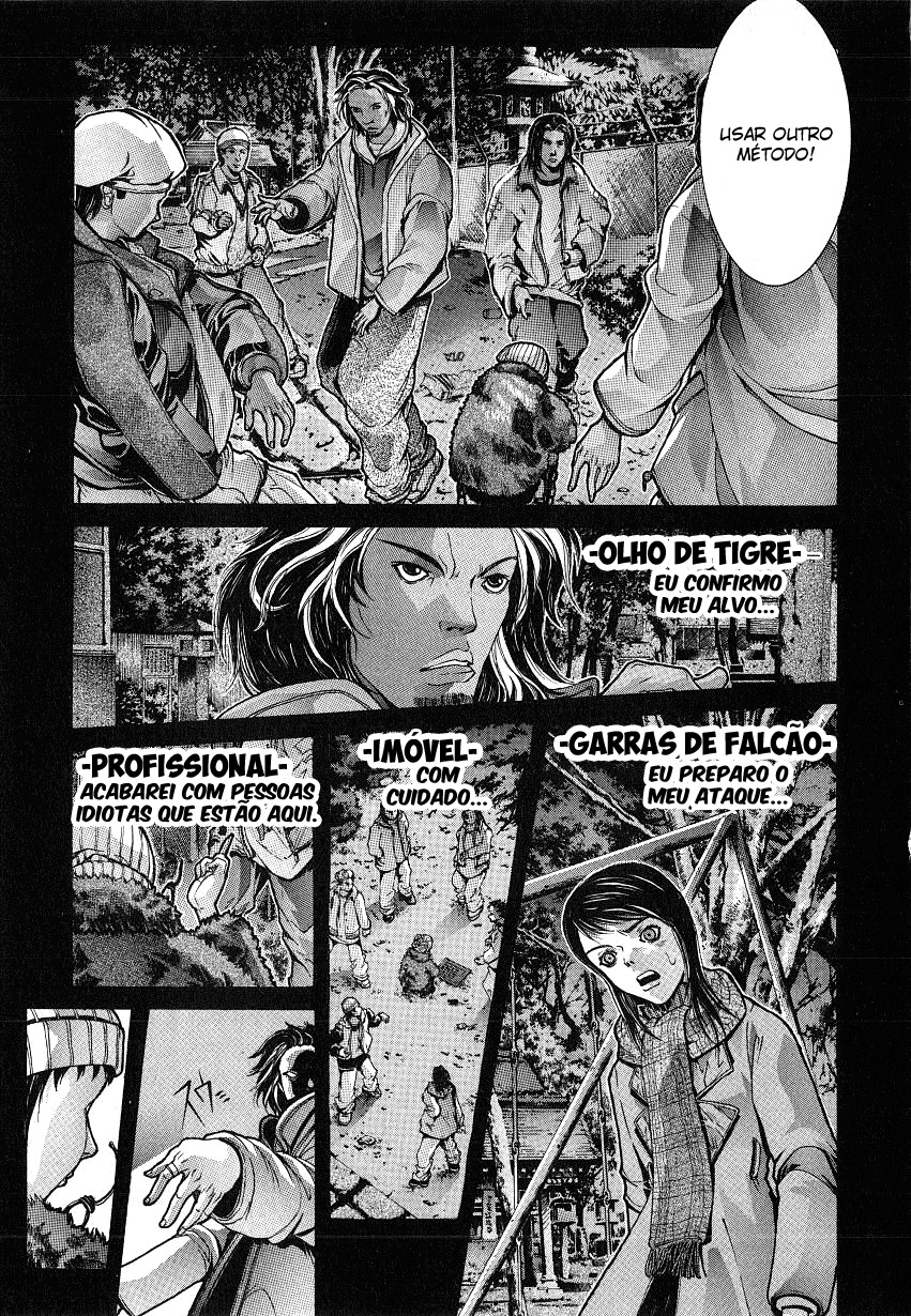 NIRAIKANAI Punição Divina 第17页