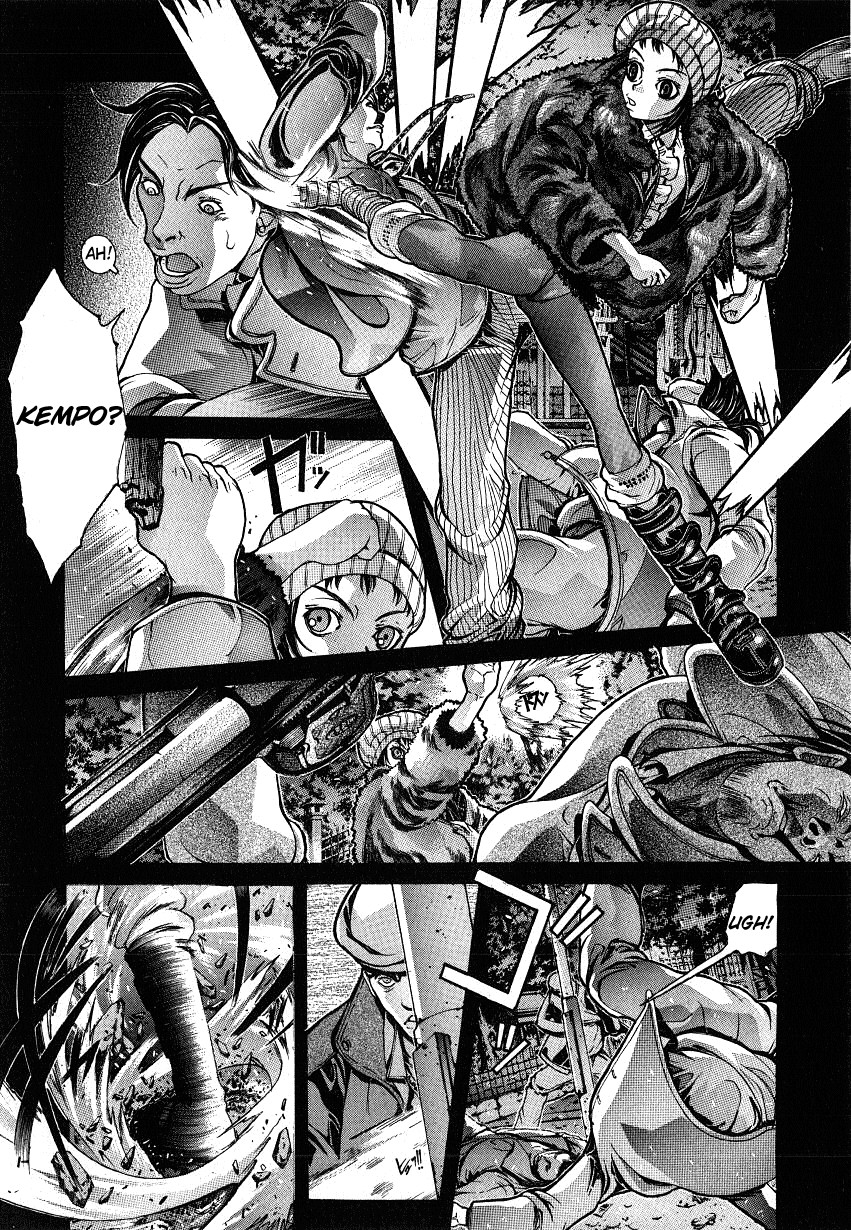 NIRAIKANAI Punição Divina 第19页