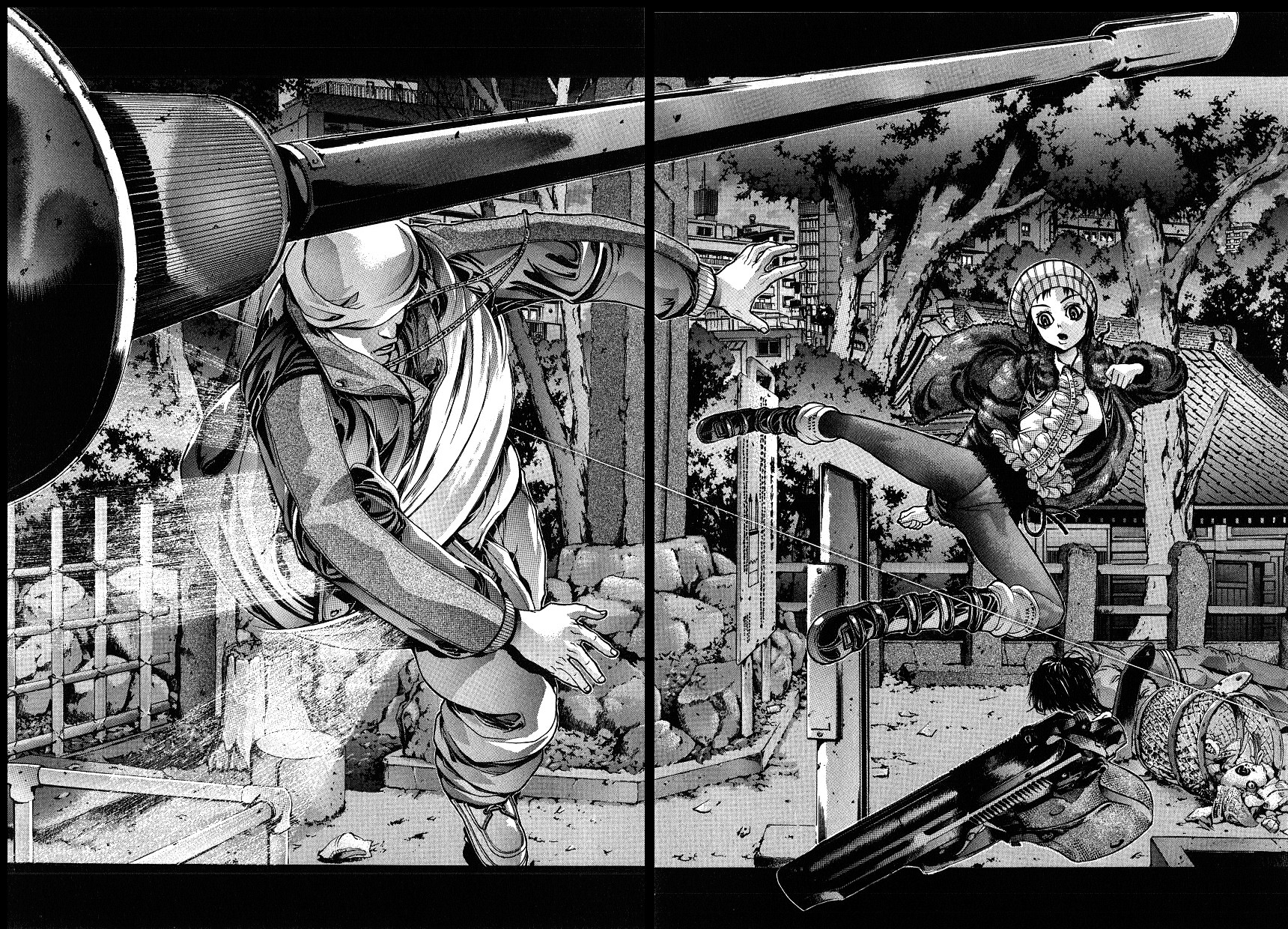 NIRAIKANAI Punição Divina 第20页