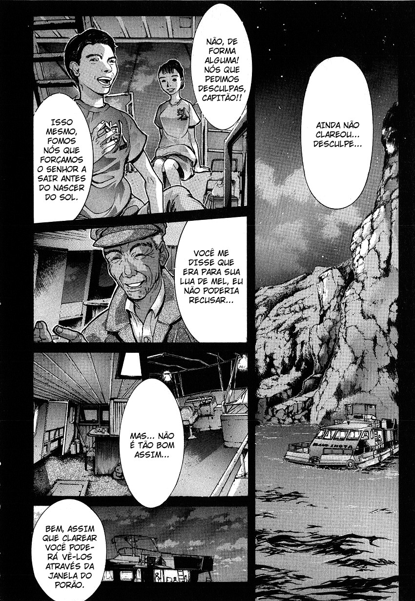 NIRAIKANAI Punição Divina 第3页