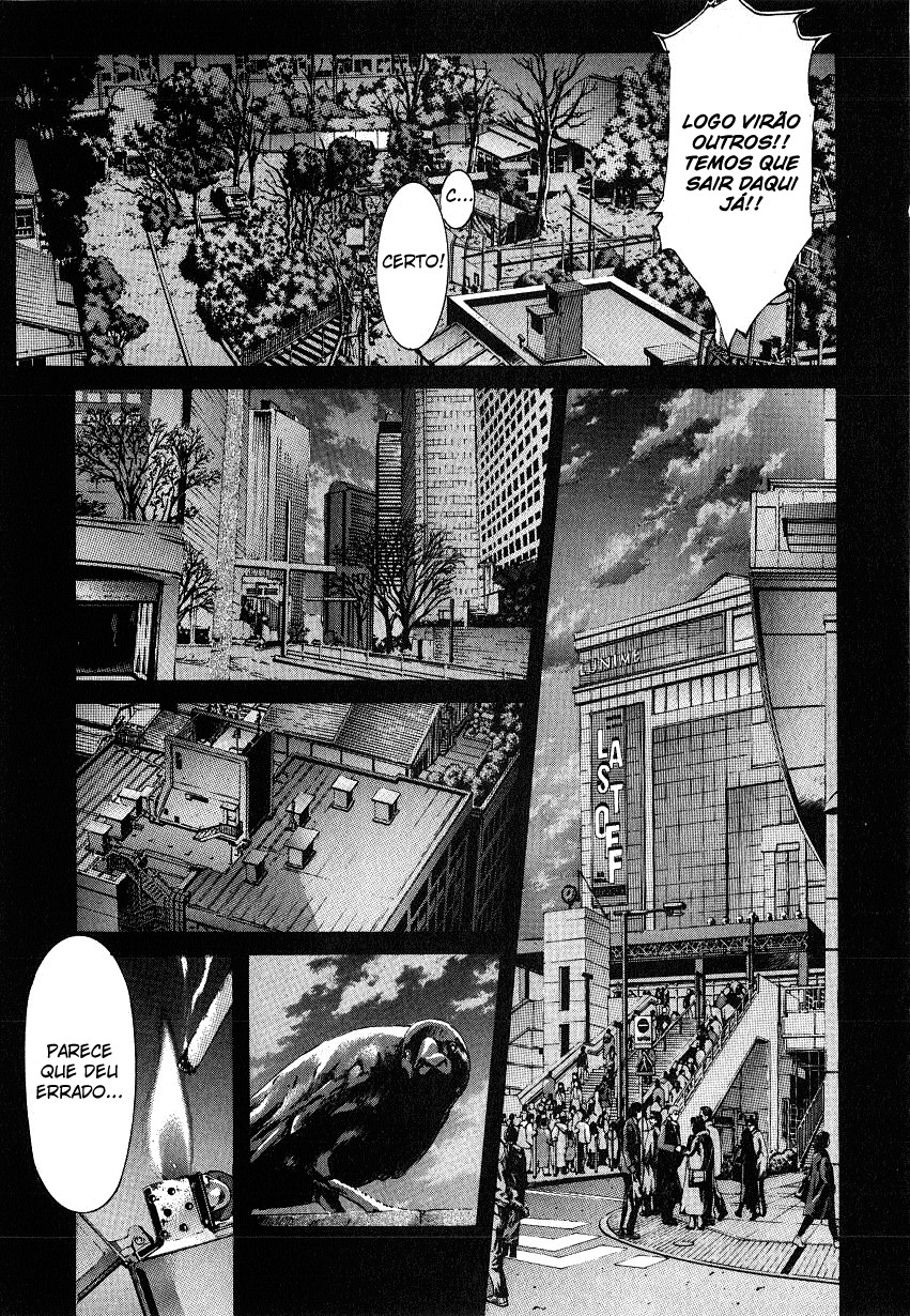 NIRAIKANAI Punição Divina 第22页