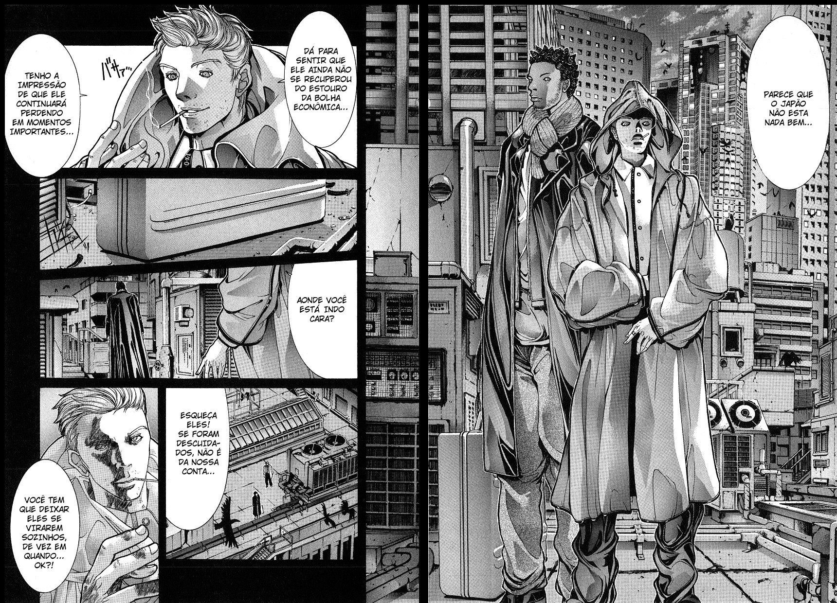 NIRAIKANAI Punição Divina 第23页