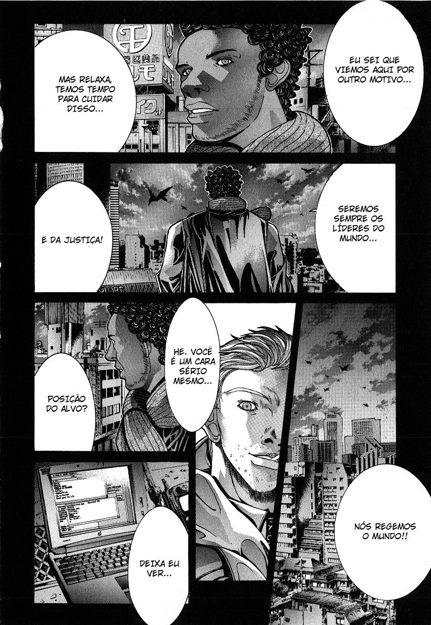 NIRAIKANAI Punição Divina 第24页