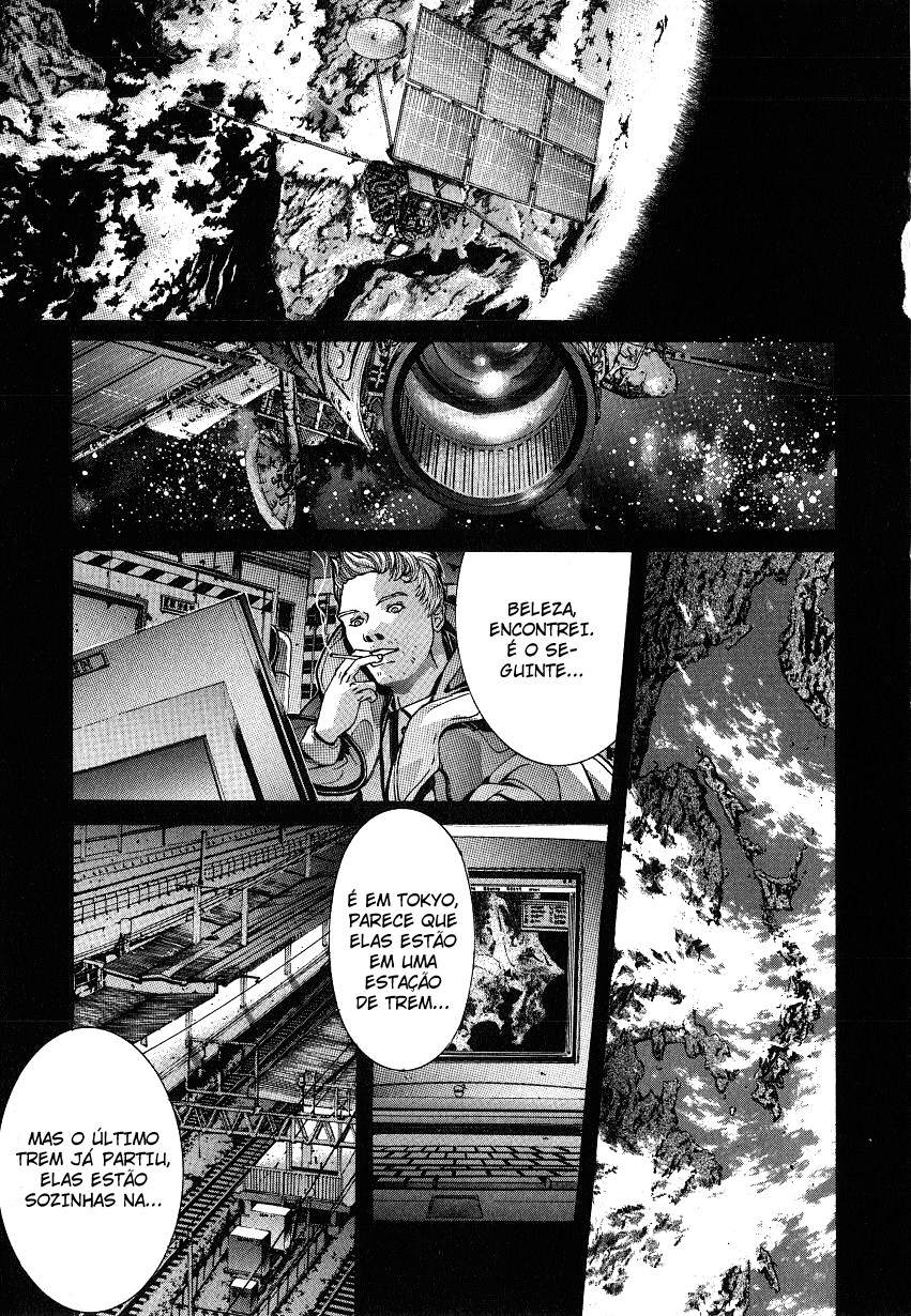 NIRAIKANAI Punição Divina 第25页