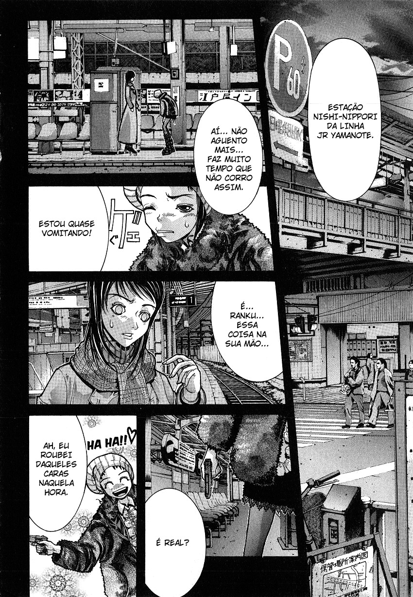 NIRAIKANAI Punição Divina 第26页