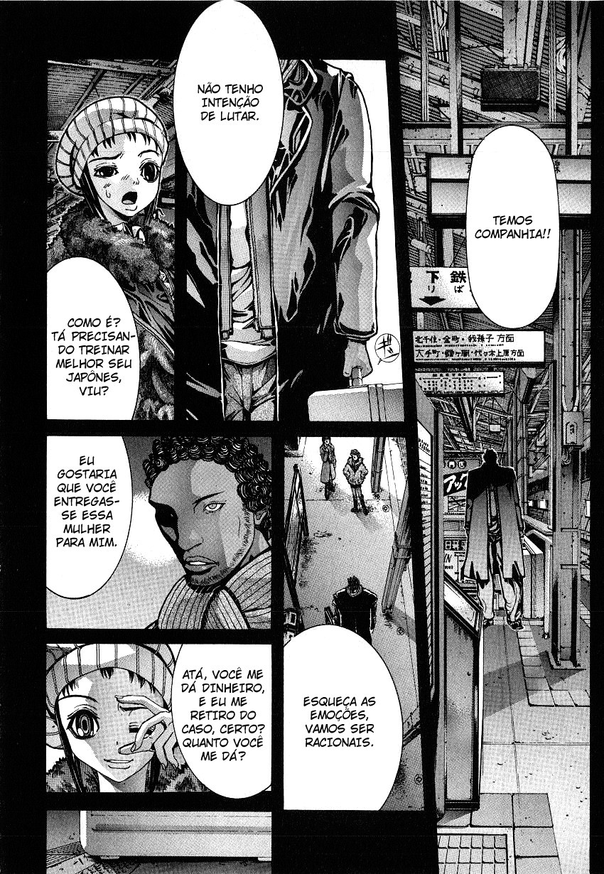 NIRAIKANAI Punição Divina 第28页