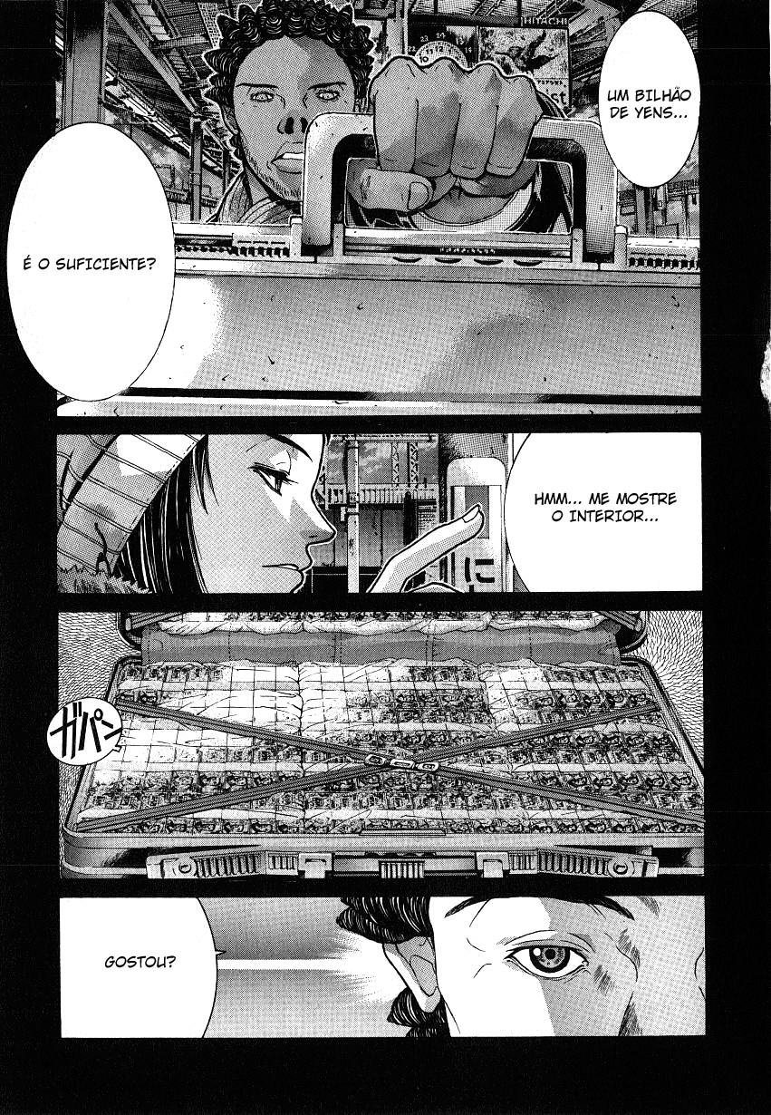 NIRAIKANAI Punição Divina 第29页
