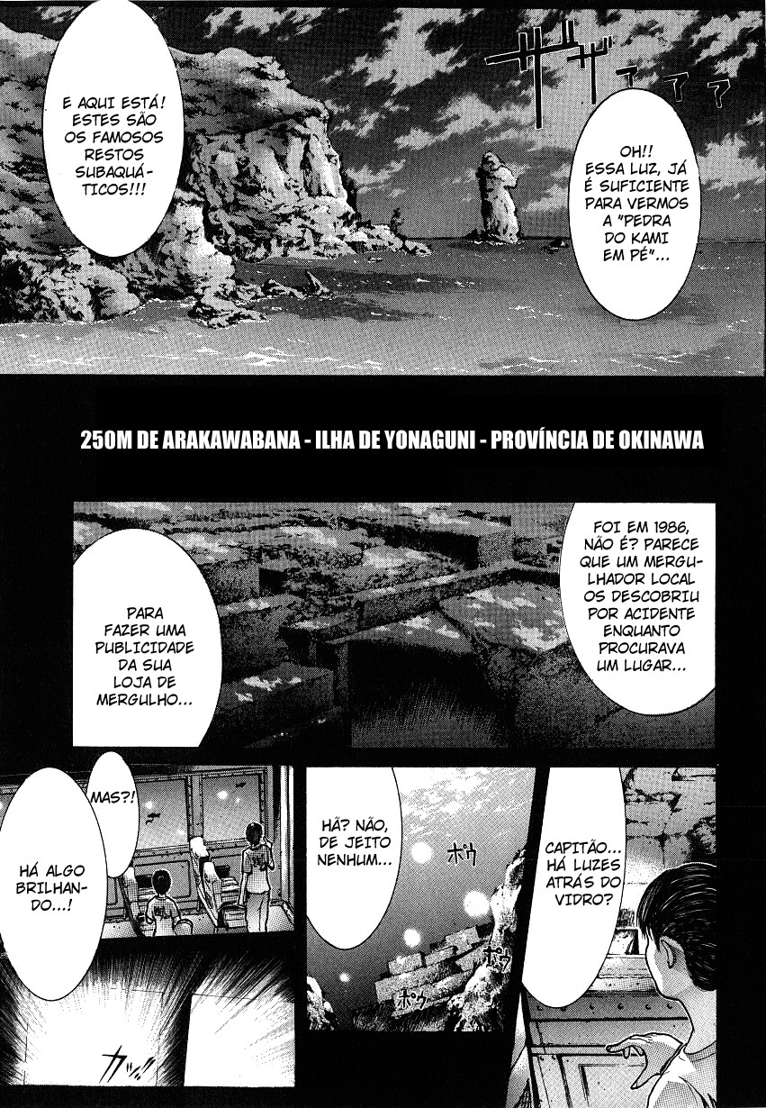 NIRAIKANAI Punição Divina 第4页