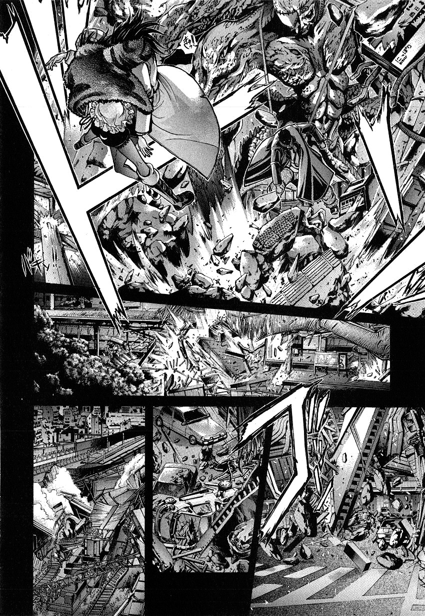 NIRAIKANAI Punição Divina 第33页