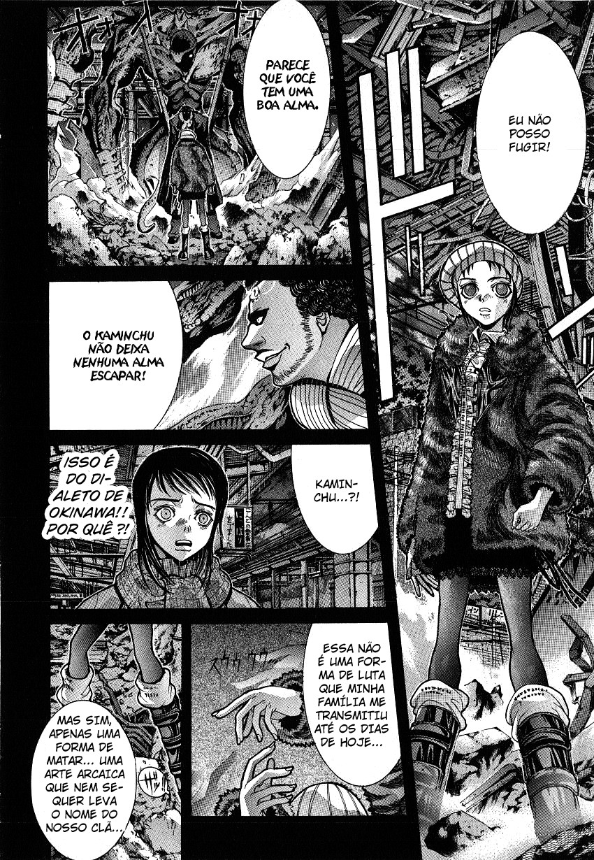 NIRAIKANAI Punição Divina 第35页