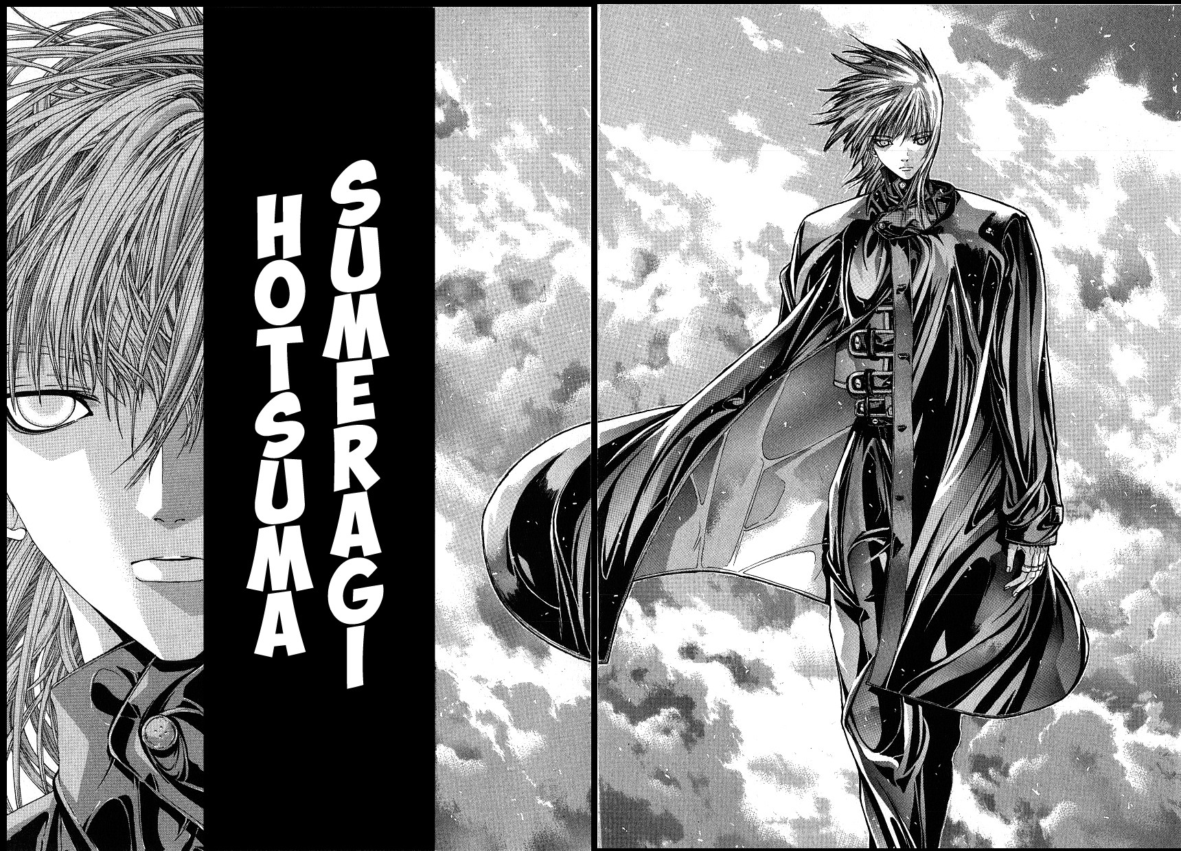 NIRAIKANAI Punição Divina 第44页