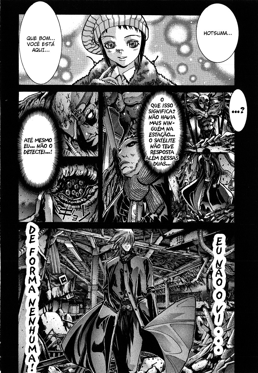 NIRAIKANAI Punição Divina 第45页