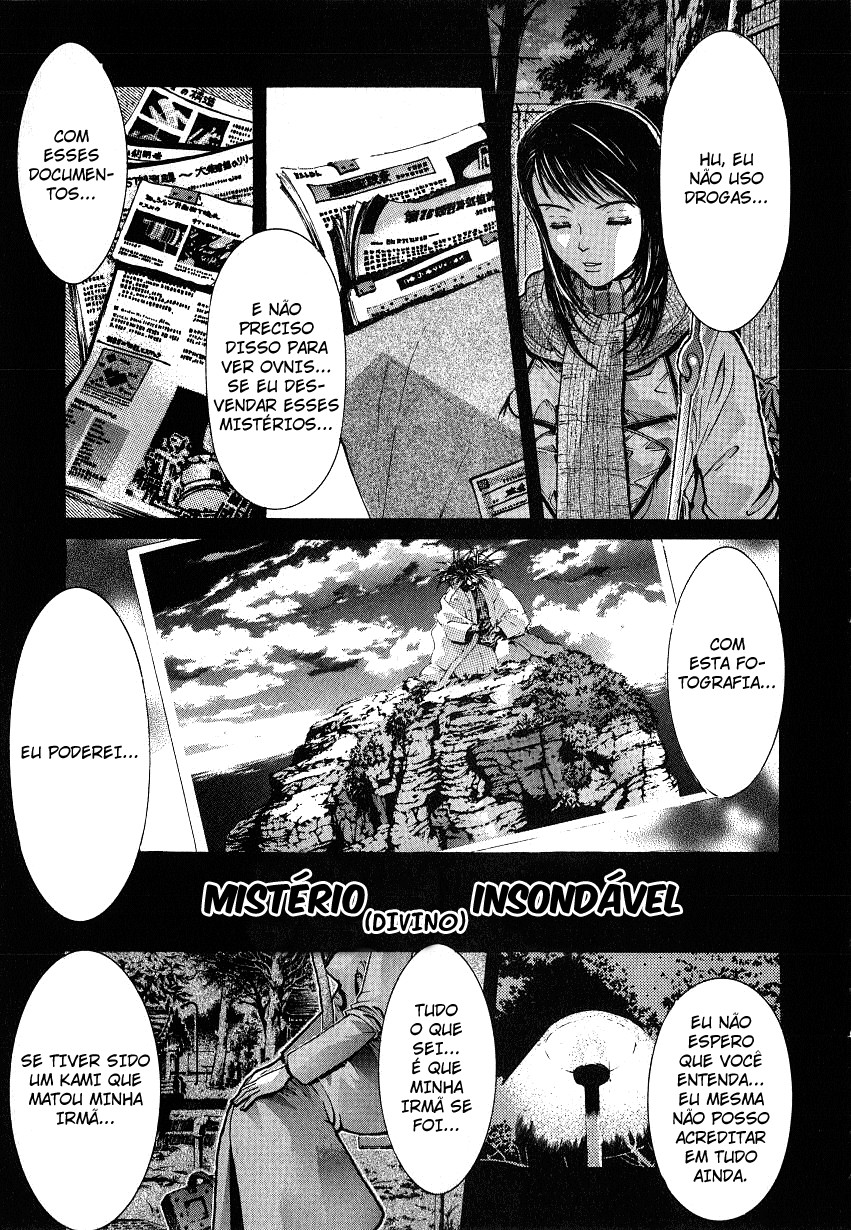 NIRAIKANAI Punição Divina 第8页