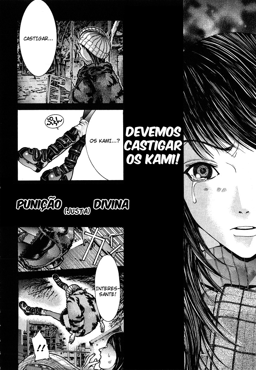NIRAIKANAI Punição Divina 第9页
