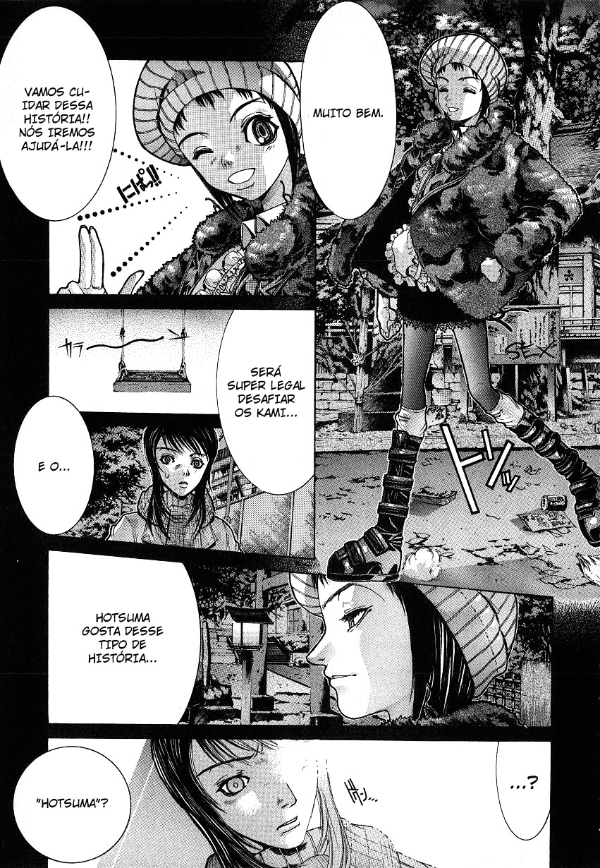 NIRAIKANAI Punição Divina 第10页