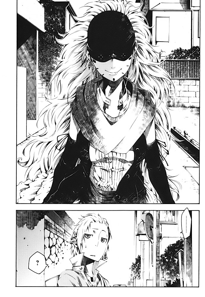 Zerozaki Soushiki no Ningen Shiken She is beyond good and evil 第55页
