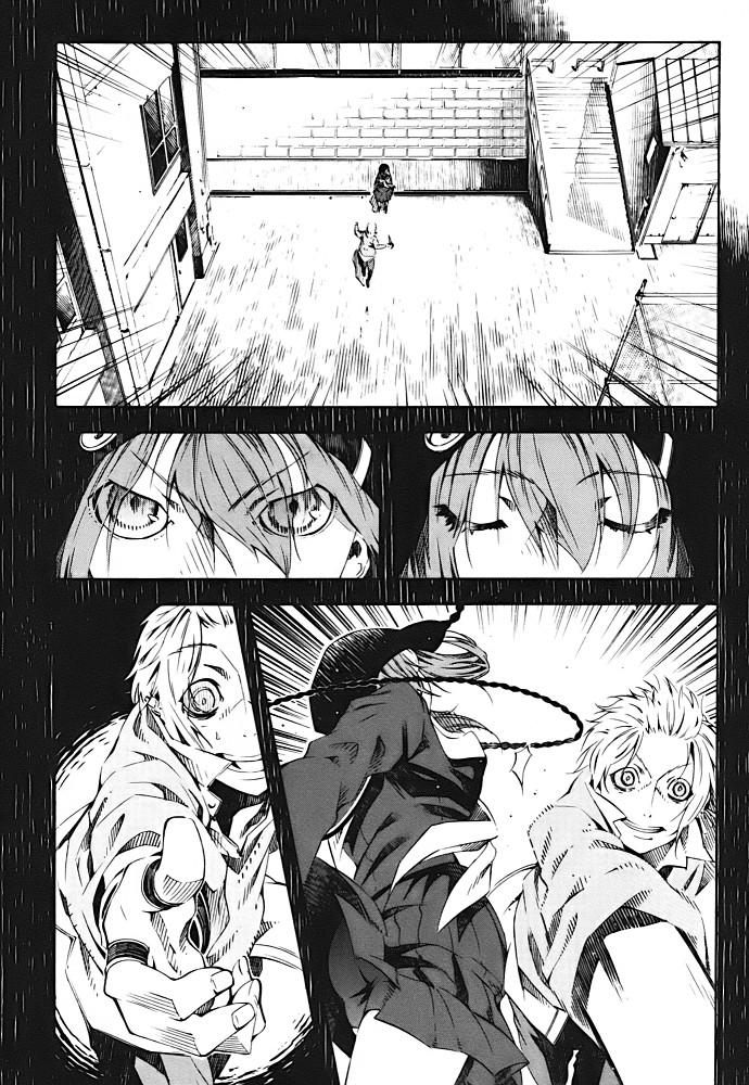 Zerozaki Soushiki no Ningen Shiken She is beyond good and evil 第73页