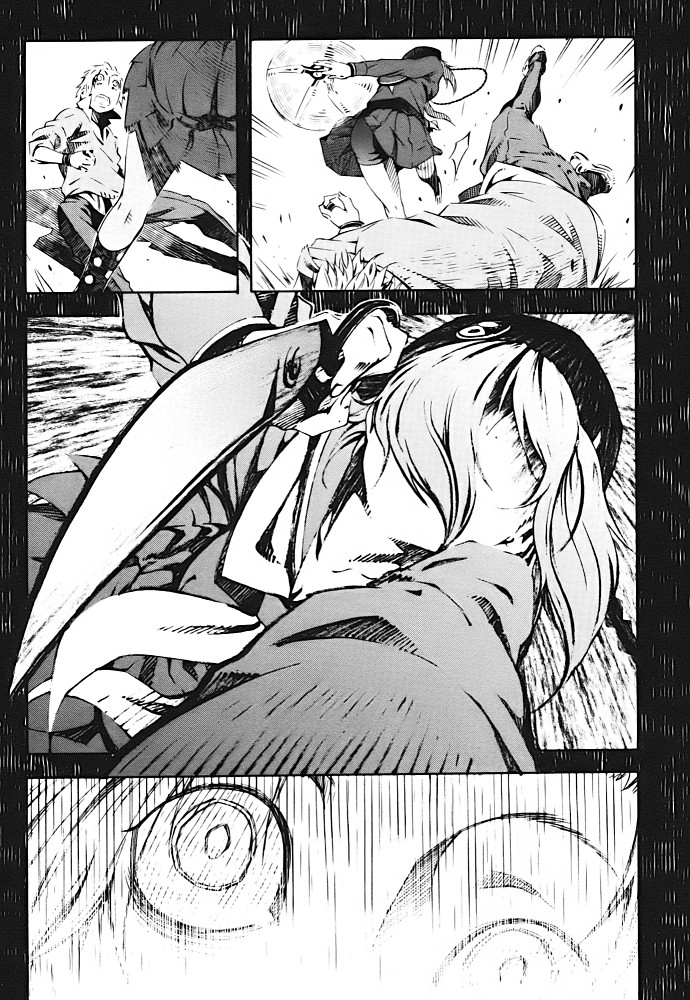Zerozaki Soushiki no Ningen Shiken She is beyond good and evil 第74页