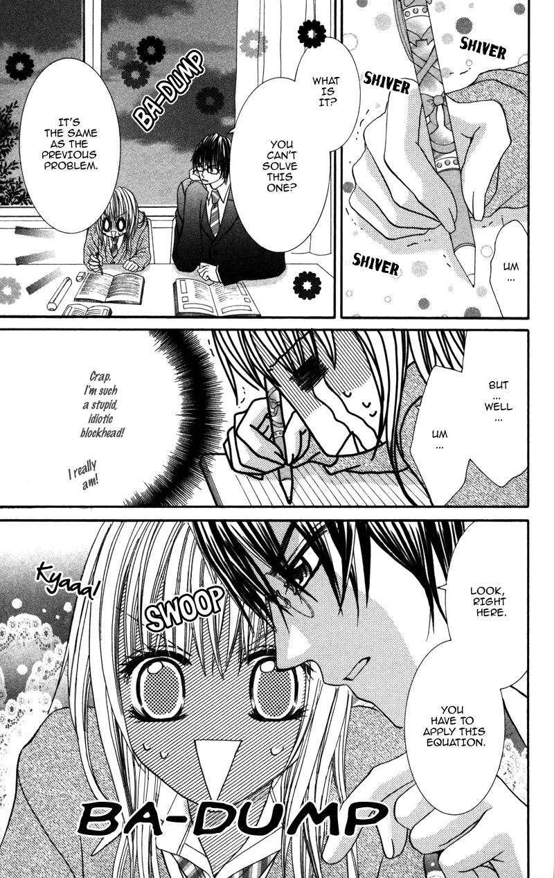 Megane no Koiwazurai Megane no Koiwazurai 第13页