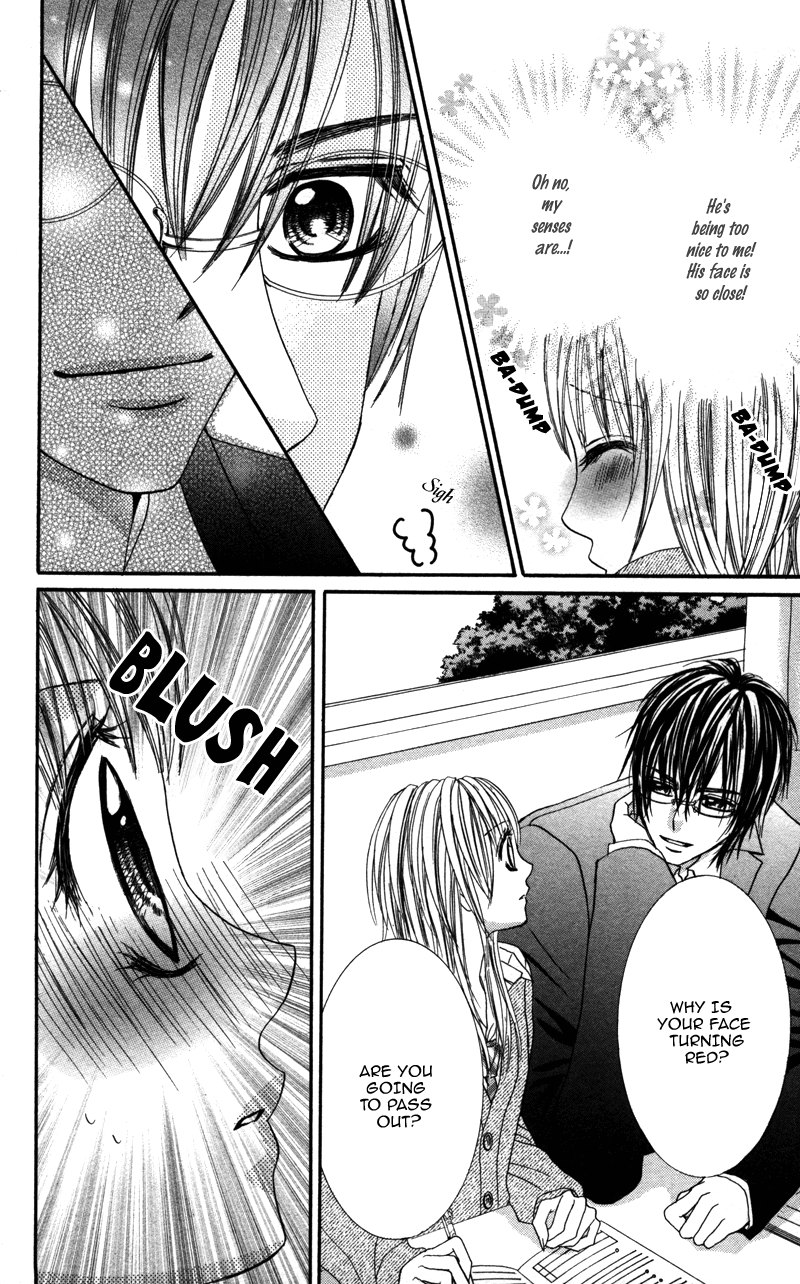 Megane no Koiwazurai Megane no Koiwazurai 第14页
