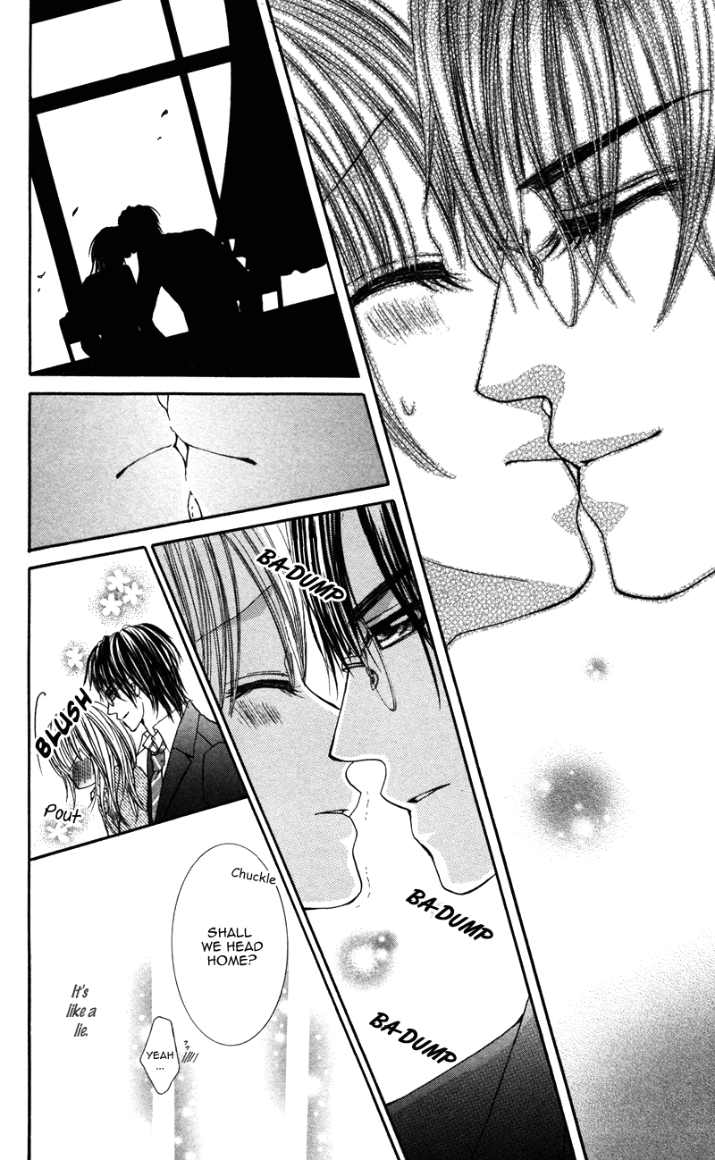 Megane no Koiwazurai Megane no Koiwazurai 第24页
