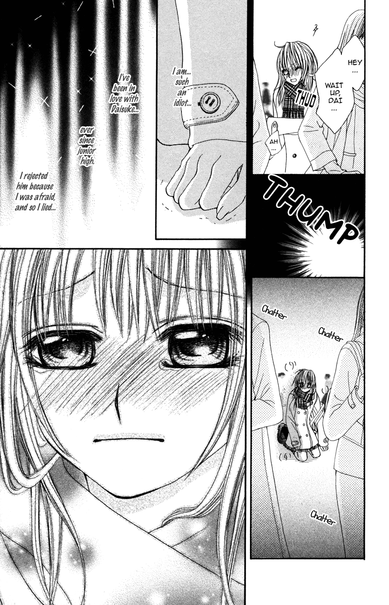 Megane no Koiwazurai Megane no Koiwazurai 第29页