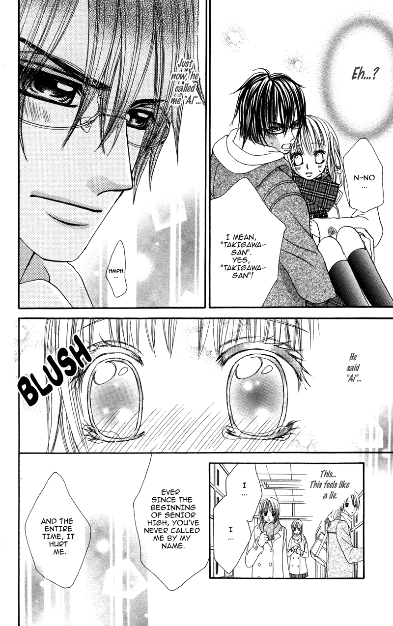 Megane no Koiwazurai Megane no Koiwazurai 第34页