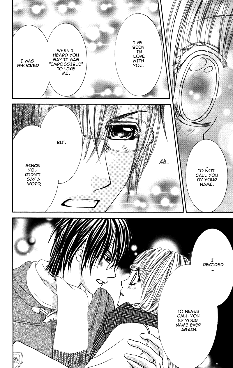 Megane no Koiwazurai Megane no Koiwazurai 第38页
