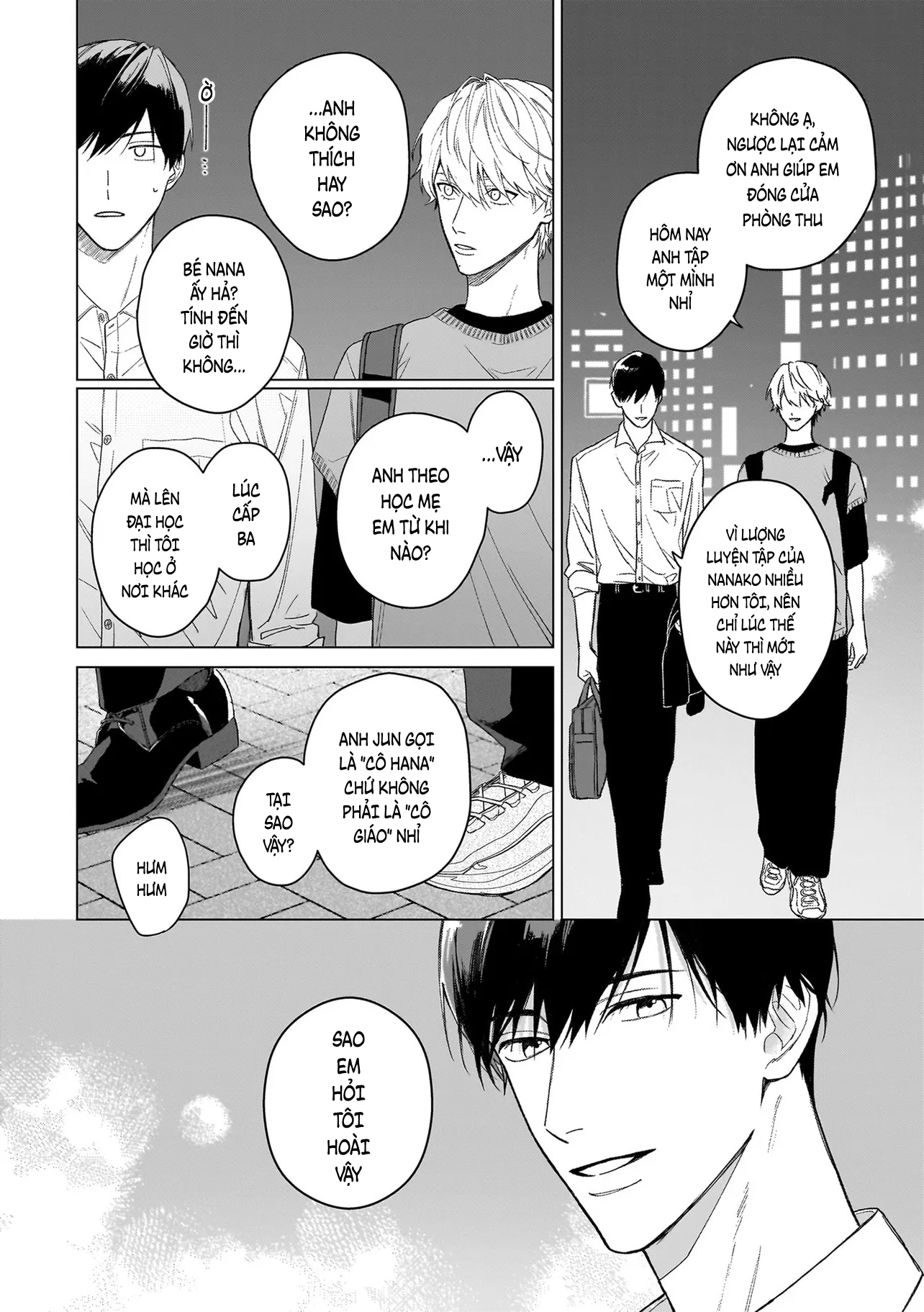 Haru no Dejavu Ni Odore Ch. 2 第13页