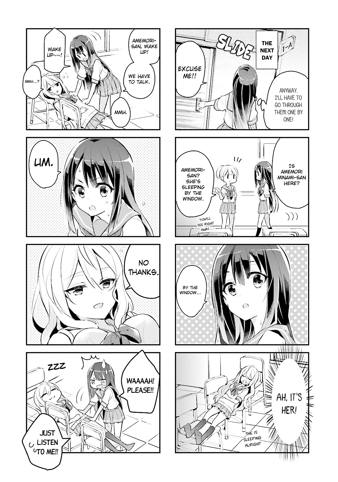 Seishun Sweet Track 第8页