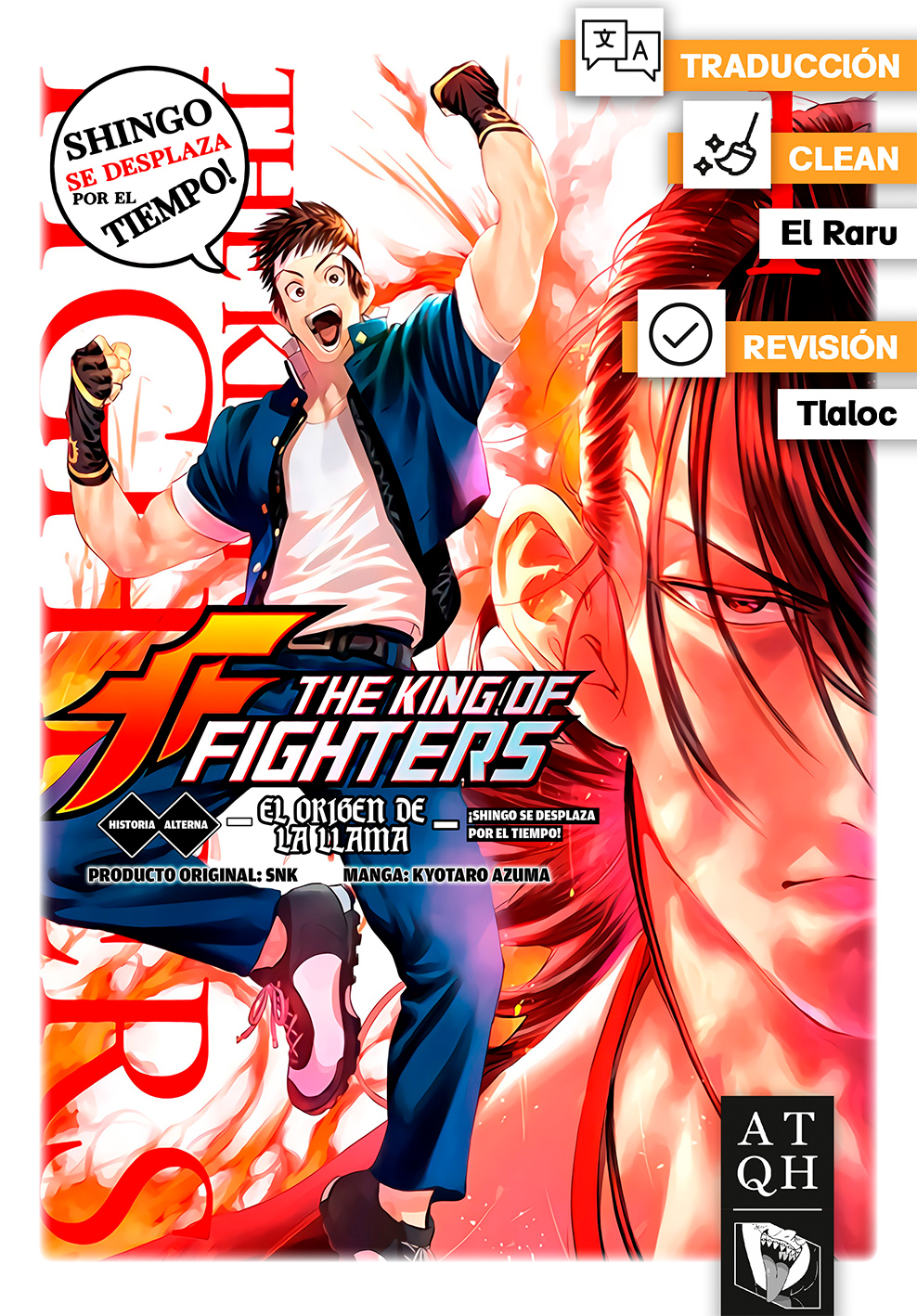 The King of Fighters Gaiden: Honoo no Kigen - Shingo, Time Slip Ikkimaasu! ¡Llega el Shingo espacio temporal! 第1页